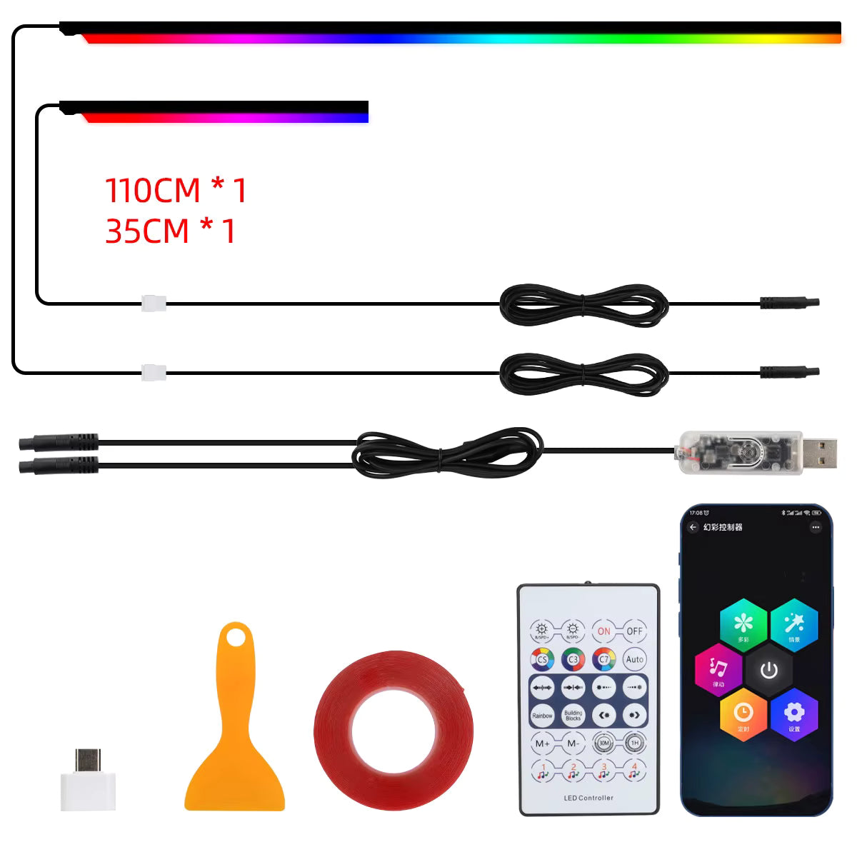 Smart Car LED