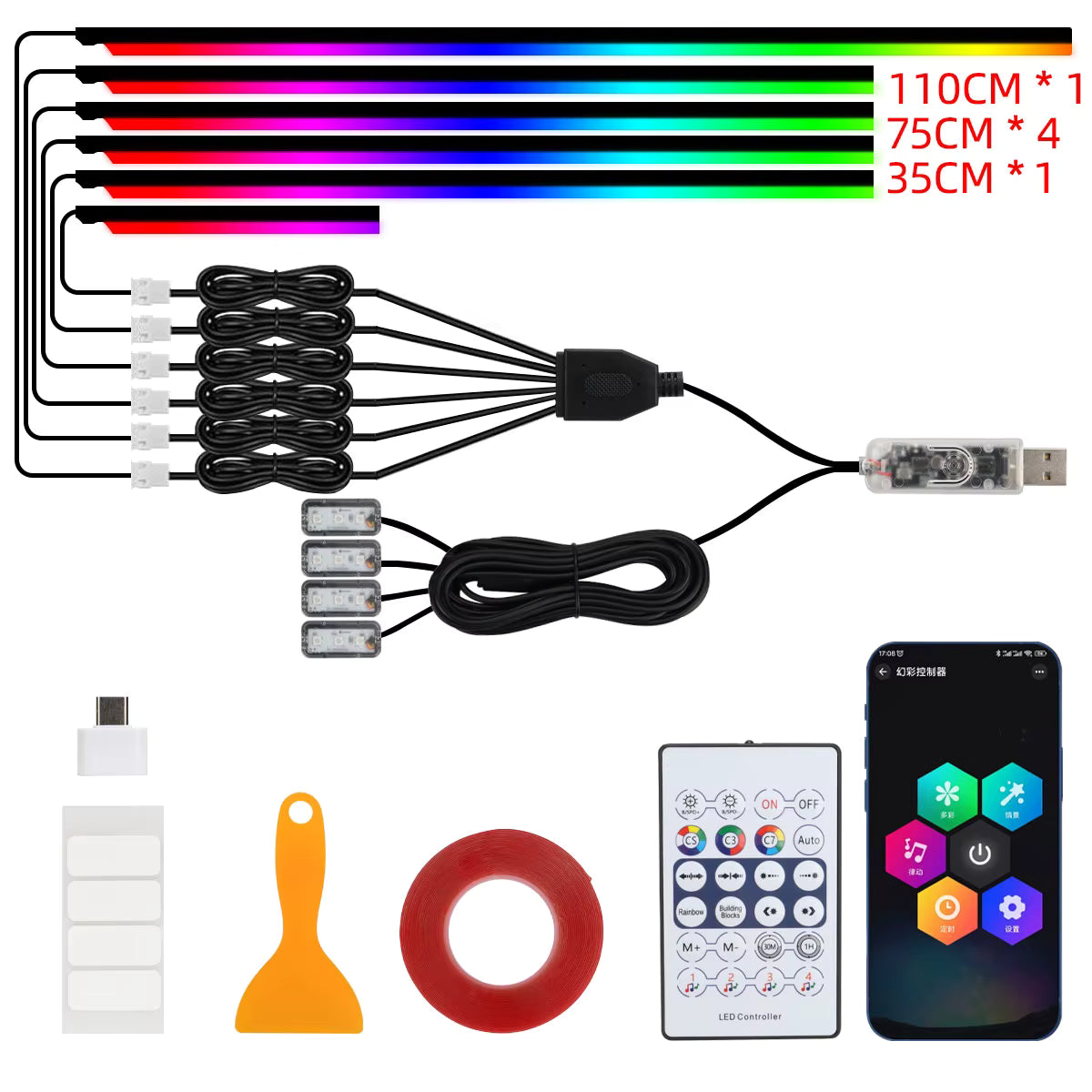 Smart Car LED